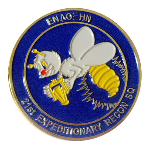 95 RS Det 1 Commander Challenge Coin - View 2