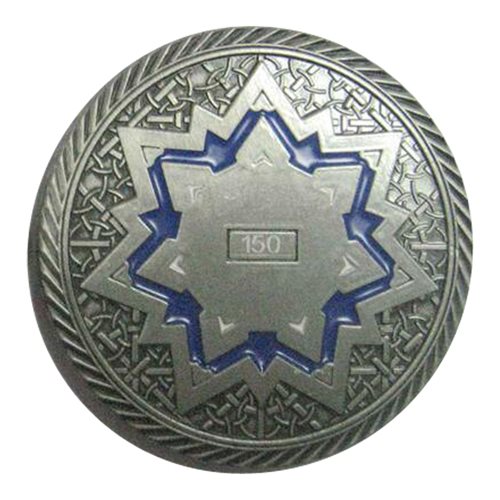 SECDEF Strategic Thinkers Program Challenge Coin - View 2