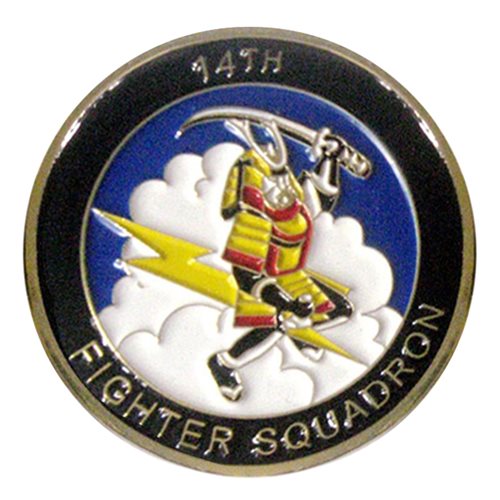 14 FS Challenge Coin - View 2