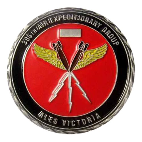 385 AEG Coin - View 2
