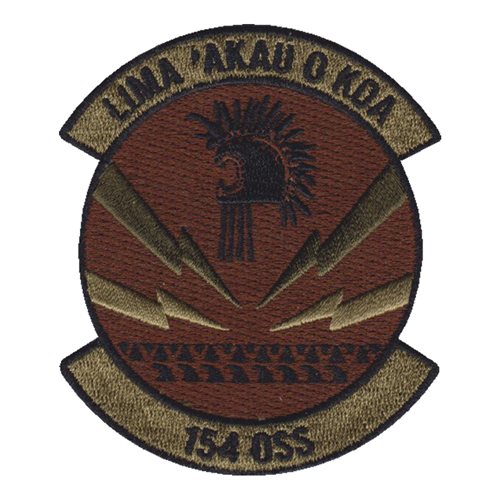 154 OSS Custom Patches | 154th Operations Support Squadron