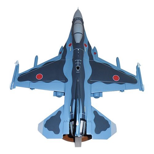 Design Your Own JASDF F-2 Custom Airplane Model - View 5