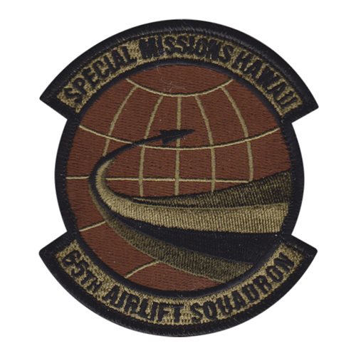 65 AS OCP Patch 