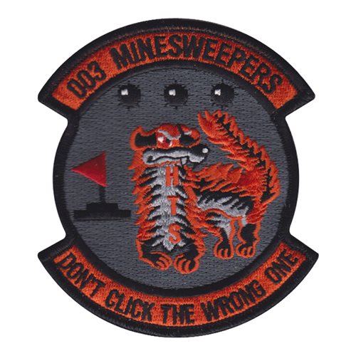 AFLCMC Wild Weasel HTS 003 Minesweepers Patch
