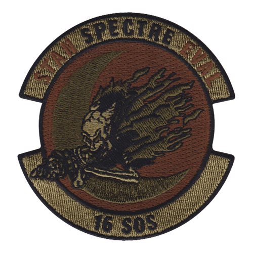 16 SOS Spectre Stan Eval OCP Patch