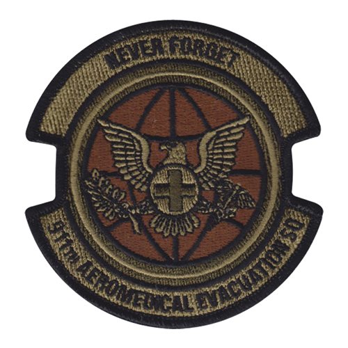 911 AES OCP Patch