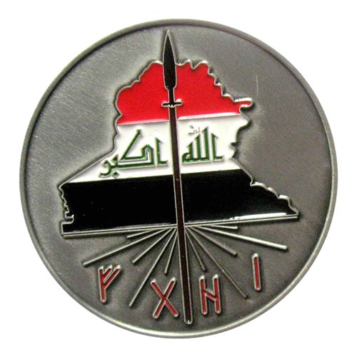 1st MRB MSOC Delta Challenge Coin - View 2