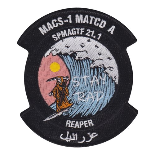 MACS-1 Det A SPMAGTF 21.1 Patch