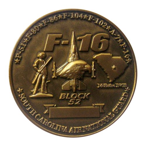 157 FS Swamp Fox Challenge Coin - View 2