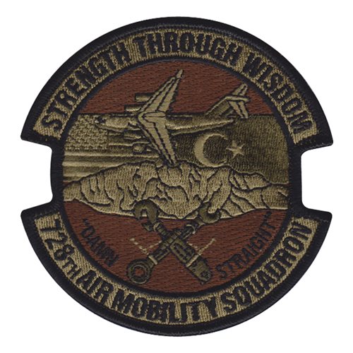 728 AMS OCP Patch