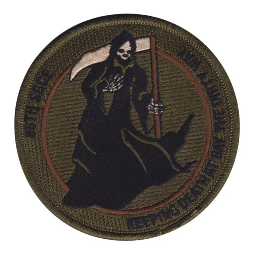 88 SGGE Morale Patch