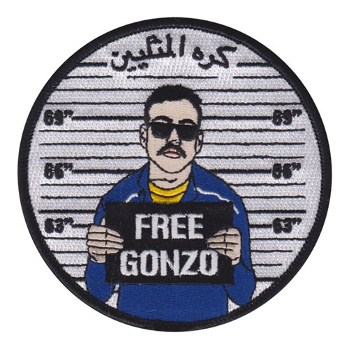VP-8 Free Gonzo Patch
