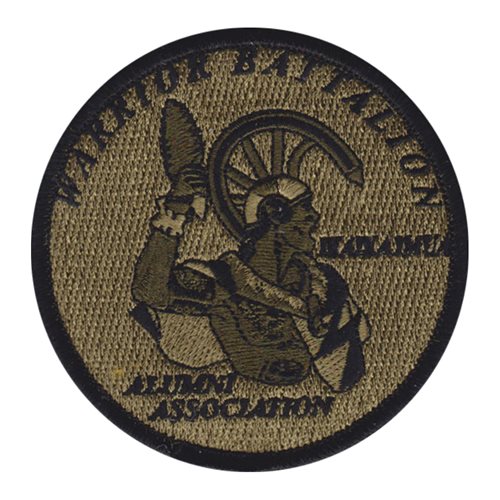 Warrior Battalion Army ROTC Alumni Association OCP Patch
