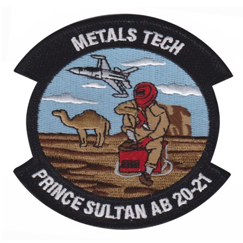 378 EMXS Metals Tech Patch