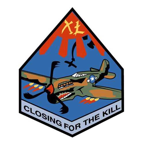 USAFA CS 40 Closing For The Kill Patch 