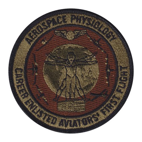 【AAKE】WORK PATCH WIDE PT 2-1/8