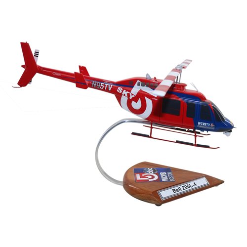Design Your Own Custom Helicopter Model  - View 7