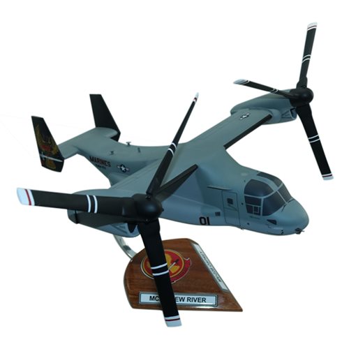 Design Your Own Custom Helicopter Model  - View 9