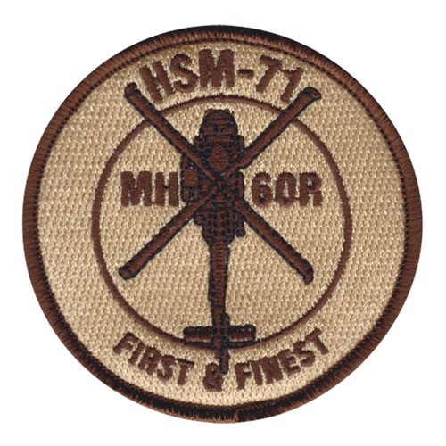 HSM-71 MH-60R Desert Patch