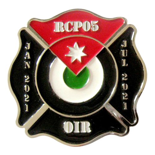 332 ECES Fire Challenge Coin - View 2