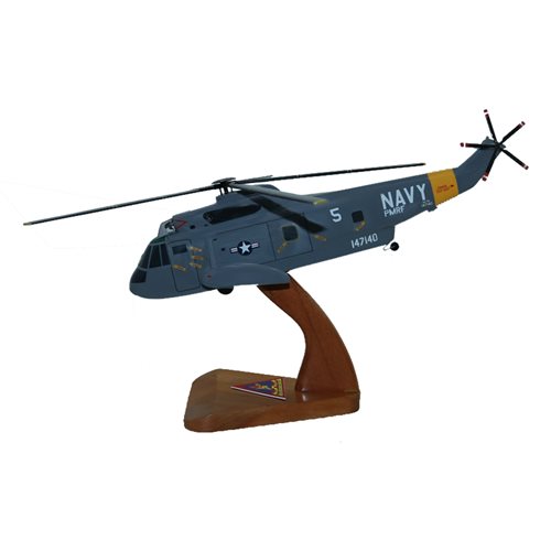 VH-3 Helicopter Model - View 2