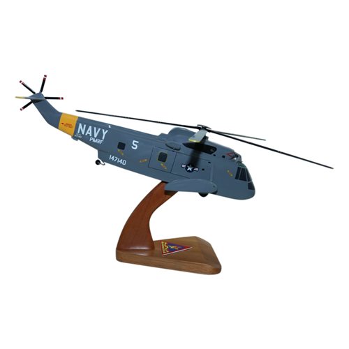 VH-3 Helicopter Model - View 4