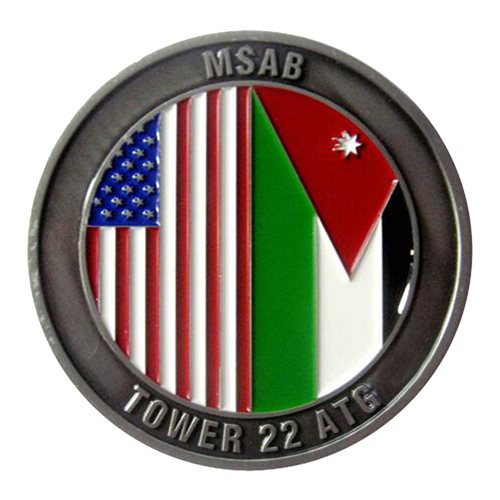 801 ERQG Jordan 2021 Challenge Coin - View 2