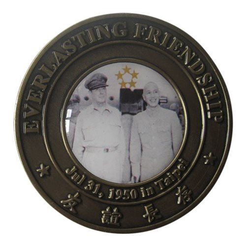 AVG Taiwan Flying Tigers Custom Air Force Challenge Coin