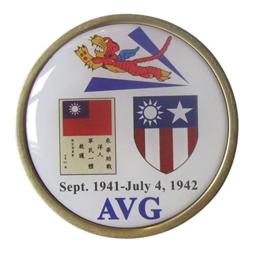 AVG Taiwan Flying Tigers Custom Air Force Challenge Coin - View 2