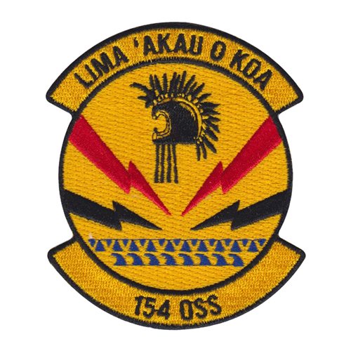 154 OSS Patch | 154th Operations Support Squadron Patches