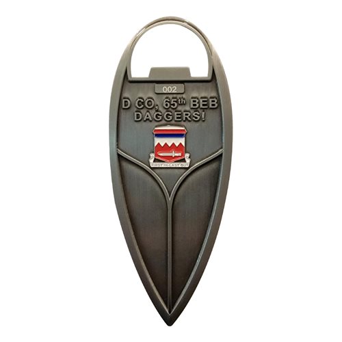 D Co 65 BEB Daggers Presented for Excellence Command Bottle Opener Challenge Coin - View 2