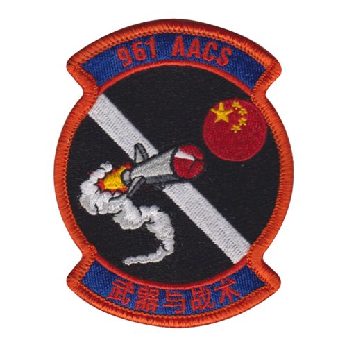  961 AACS Weapons and Tactics Patch 