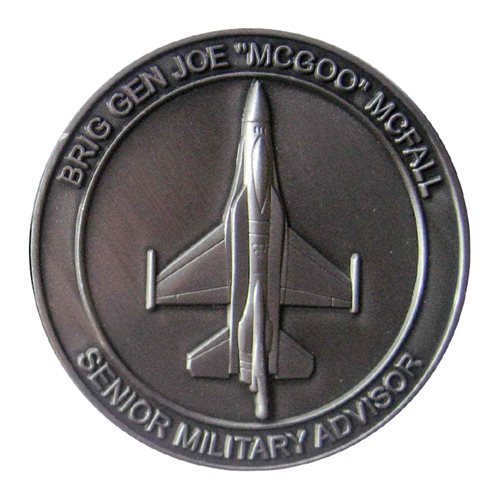Department of State McGoo SMA Challenge Coin - View 2