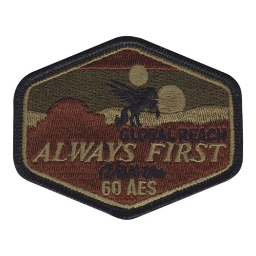 60 AES Always First OCP Patch