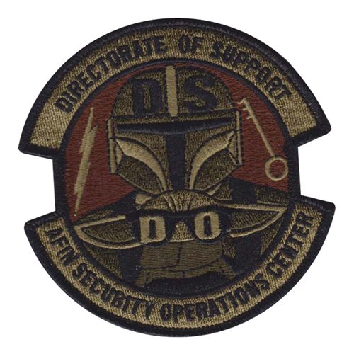33 NWS Directorate of Support OCP Patch