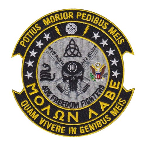 406 Freedom Fighters Patch