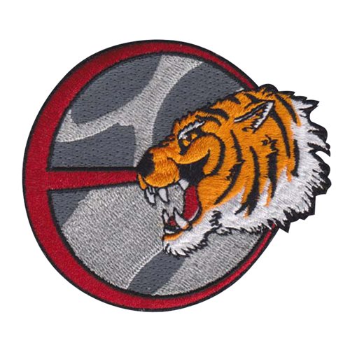 USAFPA Tigerhead Patch
