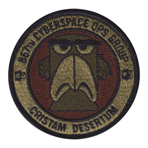 867 COG Custom Patches | 867th Cyberspace Operations Group