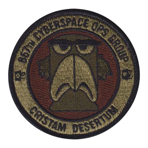 867 COG Morale OCP Patch