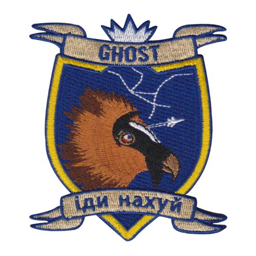 552 OSS Ghost of Kyiv Patch 