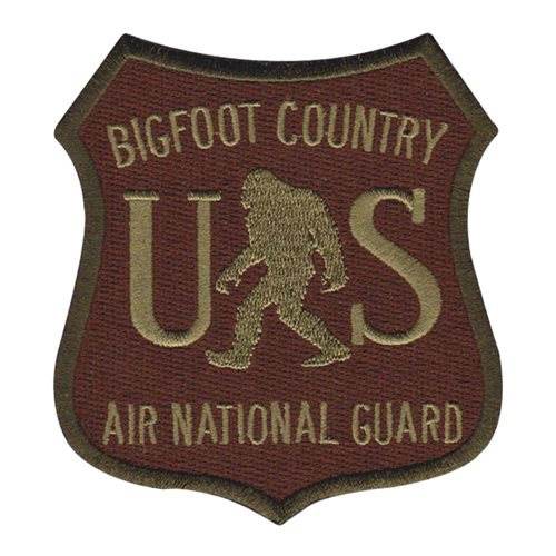 225 ADS Forest OCP Patch