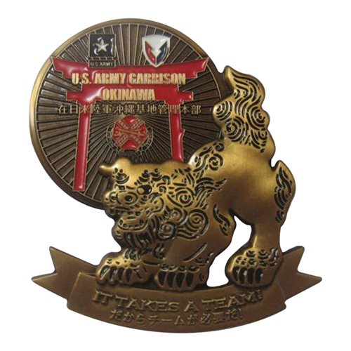 U.S. Army Garrison Okinawa Challenge Coin - View 2