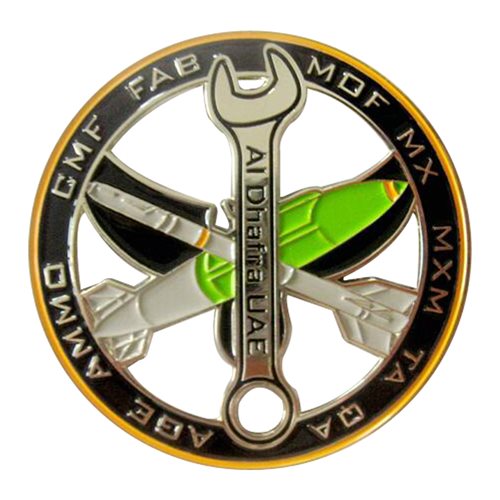 380 EMXS Phoenix Rise Up Challenge Coin - View 2