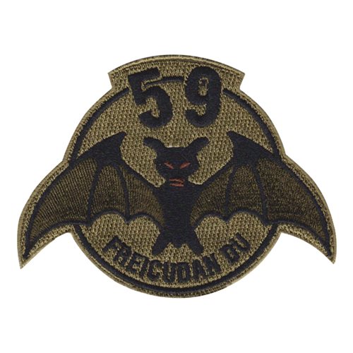 422 TES 59 Friday OCP Patch 