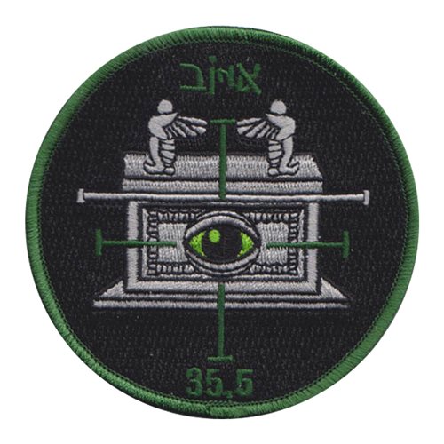 Morale Patches, Military Velcro