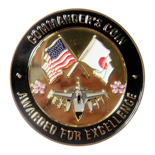 35 OMRS Commander Challenge Coin - View 2