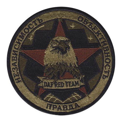 DAF Red Team OCP Patch | Department of the Air Force Patches