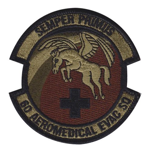 60 AES OCP Patch