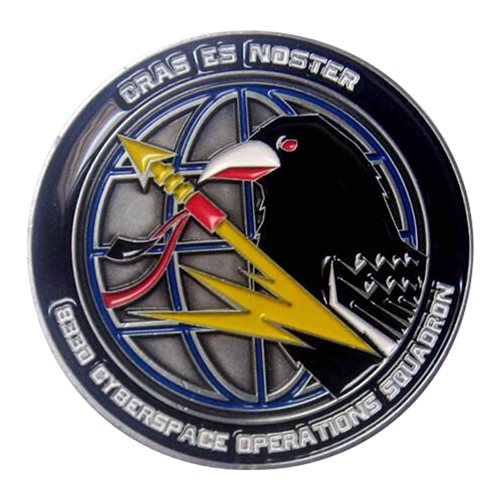 833 COS N-CPT Challenge Coin - View 2