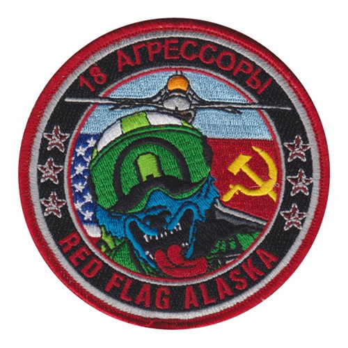 18 AMU Aggressor Red Flag Alaska Patch
